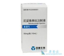 ̩����/�����鵥�����ϻ������Ʊ��ʰ��ĸ���������Щ��