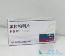 PARP���Ƽ��������������Ͱ���ҩ��Ϊ�ѳ������ߴ�����ϣ��