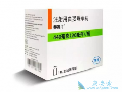 �����鵥��/����͡���������й�ת����θ�����ߵ��������