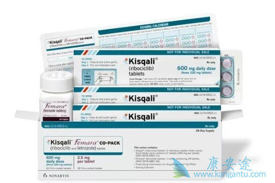 瑞博西尼 瑞博西尼