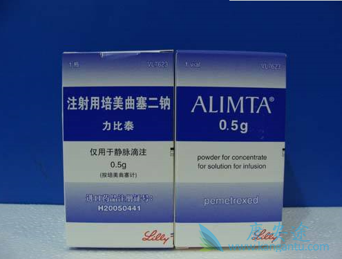 培美曲塞 培美曲塞