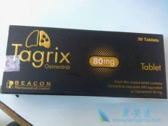 ����EGFR-TKI AZD9291/Tagrisso�򽫳�Ϊ����NSCLCһ�����Ƶ���ѡ