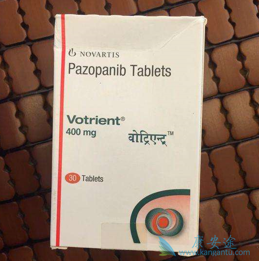 帕唑帕尼 帕唑帕尼