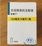 ����ҩ����˹͡/��ά͡�к�����֮����