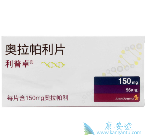 奥拉帕尼 奥拉帕尼