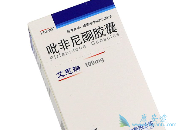 吡非尼酮 吡非尼酮