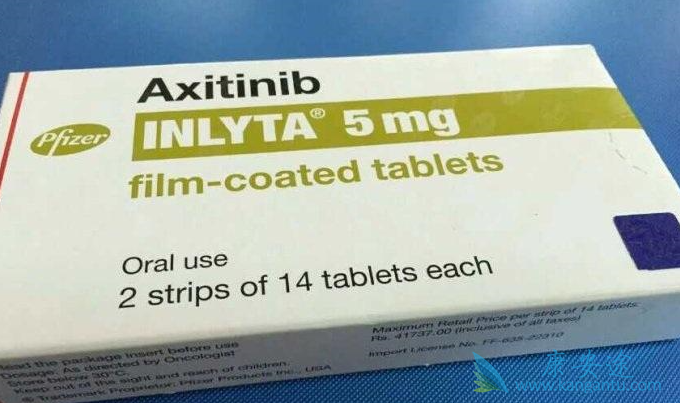 阿西替尼 阿西替尼