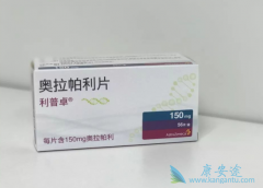 �ѳ�����������ҩ���������Ҳ������������ǰ���ٰ�