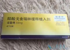 ŵ�׵���ǰ���ٰ��ڷ������Ƶı�׼ѡ��