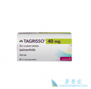 ��ϣ�����밬ά����ȵ�����EGFR-TKI���й���������