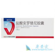 ���ᰲ��������˷�Сϸ���ΰ�����������Щ��֢��