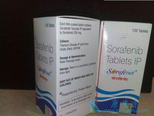 索拉非尼 索拉非尼
