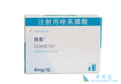 �������/��̩����ҩ������Ӧ��ע������