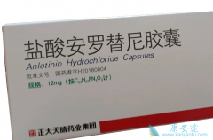 ����ҩ��������Ŀ���ԭ�������������Ʒ�