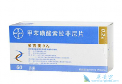 �ΰ�ϸ��������ö༪��(nexavar)���䲻�������ã�