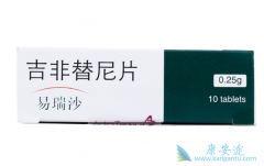 �����˼�ܴ����Ƽ�������(Gefitinib)�����ĸ�к��Ӧ��