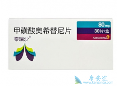 ̩��ɳ/��ϣ��������Ը����˵Ĺ���