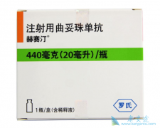 �����鵥��(Herceptin)�����������ٰ���ʱ��Ӧ������12����