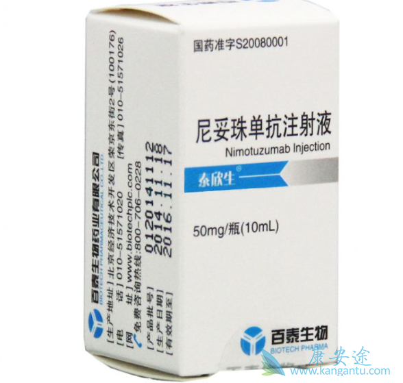 �����鵥��