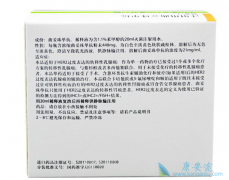 ����6���µĺ���͡/�����鵥����Ч�в����