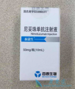 �����鵥��/̩�������˱��ʰ���������ʲô��