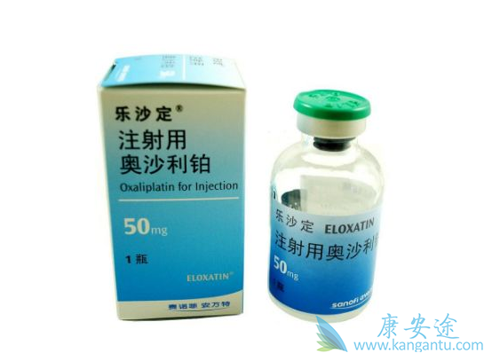 奥沙利铂 奥沙利铂