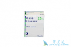 ��������˵�����е���ҩע����������Щ��