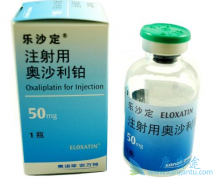 ��ɳ����(Oxaliplatin)���Ϸ���ŵ�������������HCC������