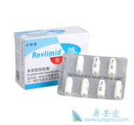 ���ǶȰ�(lenalidomide)�ȷ�Ӧͣ�ٴ�Ӧ�ø���ȫ