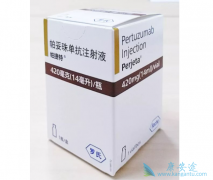 �����鵥��(Perjeta)�����͡���ÿ����Ӻ���͡����Ч