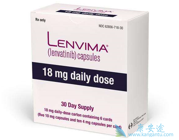 仑伐替尼 仑伐替尼