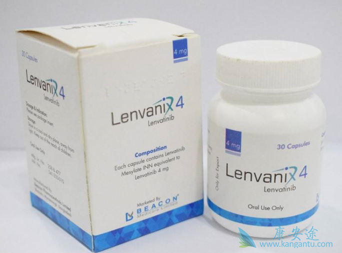 乐伐替尼 乐伐替尼