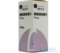 ̼����(FOSBAIT)�ǲ����Ƶ��׽�ϼ���