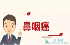 ������������˳��ʹ���ʰ�����������չ�ķ����½���45%