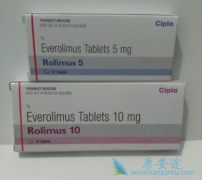��άĪ˾(Everolimus)��ת�������ٰ�����Ч���Ƕ��٣�