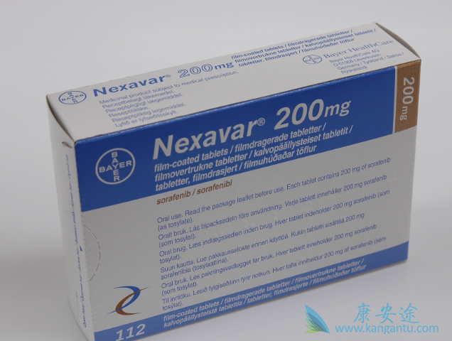 索拉非尼 索拉非尼