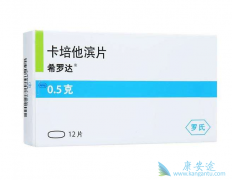 ��ҩ�������ٰ��ͽ�ֱ����ʱϣ�޴︱��������Щ��