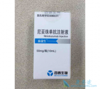 �����鵥��/̩��������С���Ұ����ߵ�����