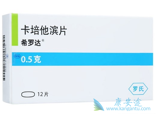 希罗达说明书 希罗达说明书