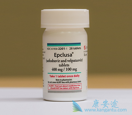 Epclusa