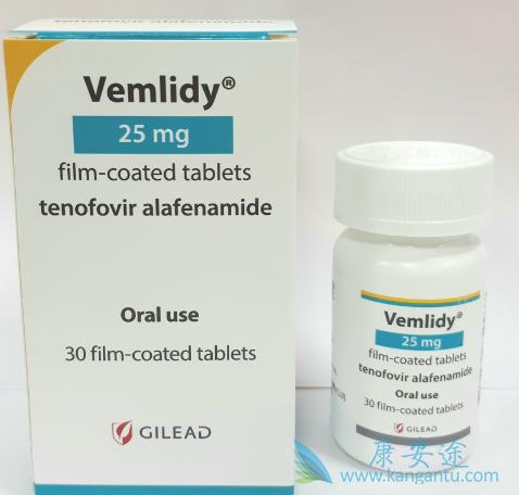 Vemlidy