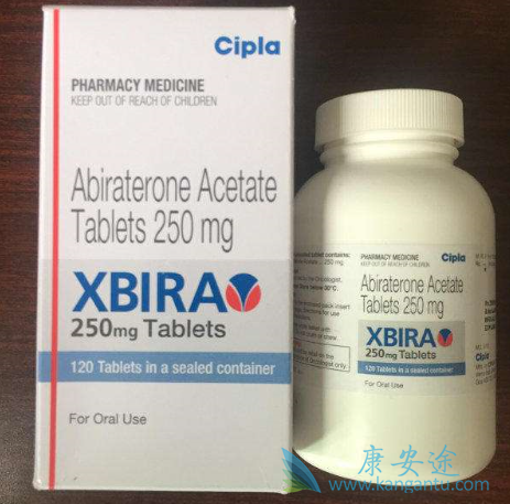 一盒印度阿比特龙需要多少钱 一盒印度阿比特龙需要多少钱