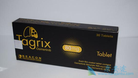 奥希替尼 奥希替尼