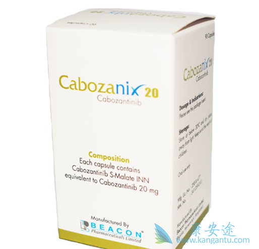 卡博替尼184好吗 卡博替尼184好吗