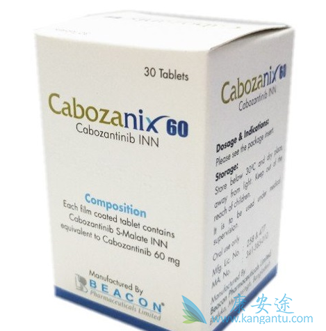 了解卡博替尼 了解卡博替尼