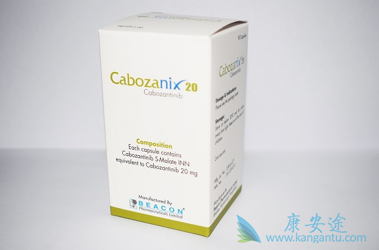 接受卡博替尼治疗的癌症患者群体研究分析 接受卡博替尼治疗的癌症患者群体研究分析