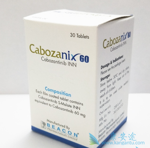 什么情况需要增减卡博替尼的起始剂量 什么情况需要增减卡博替尼的起始剂量