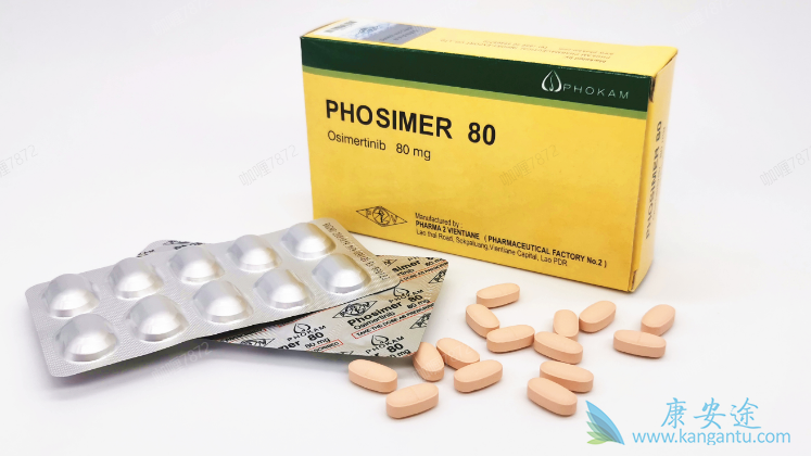 奥希替尼辅助治疗早期肺癌 奥希替尼辅助治疗早期肺癌