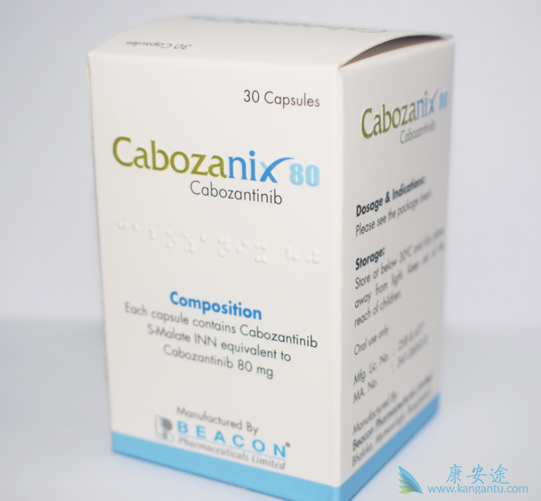 卡博替尼在非小细胞肺癌中作用如何 卡博替尼在非小细胞肺癌中作用如何