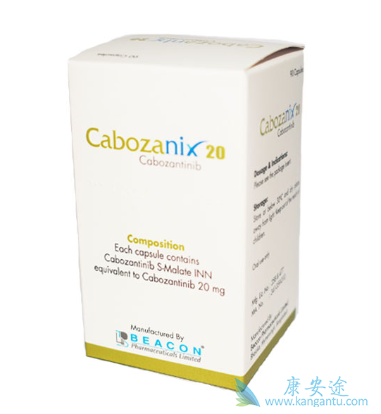 卡博替尼的耐药性分析 卡博替尼的耐药性分析